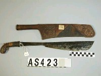 藏品(Golok佩刀)的圖片